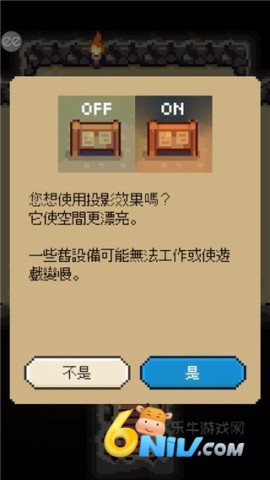 回家的路 第2张图