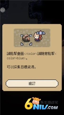 回家的路 第3张图