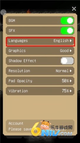 回家的路 第8张图
