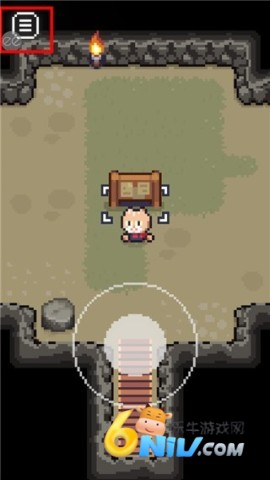 回家的路 第7张图