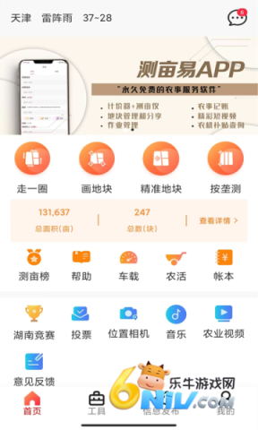 ��Ķ�� ��1��ͼ