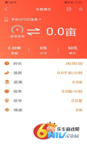 17654534519214_water