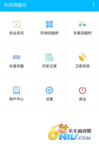 17654534697237_water