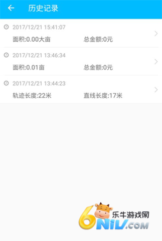 17654534719170_water