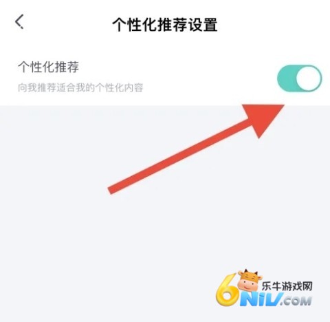 �¶�����ѧ����app ��6��ͼ