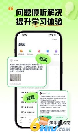 17640788738399_water