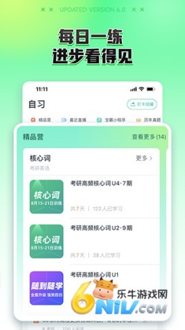 17640789191360_water