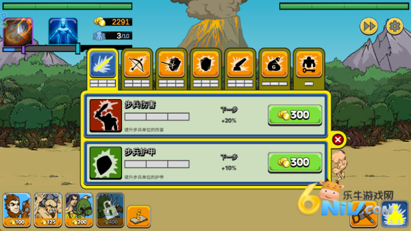 �۹�ս��ʱ�� ��5��ͼ