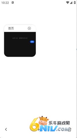 17643447057665_water