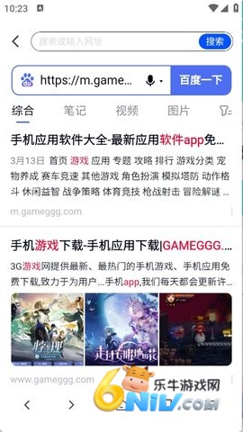 17643447057697_water