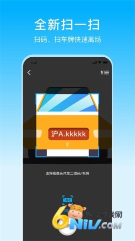 17640789184255_water