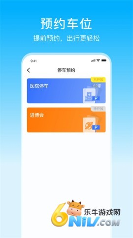 17640789148071_water