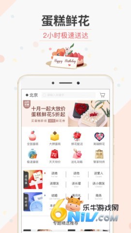 17653724201262_water