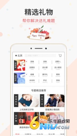 17653724221789_water