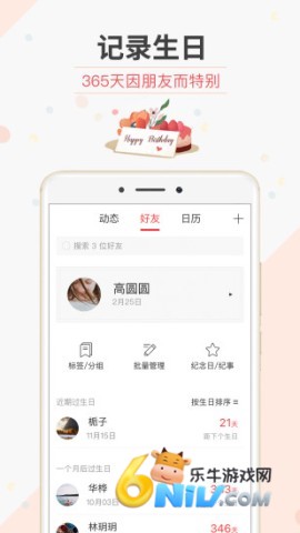 17653724184366_water