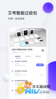 17655327703221_water