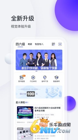 17653724536204_water