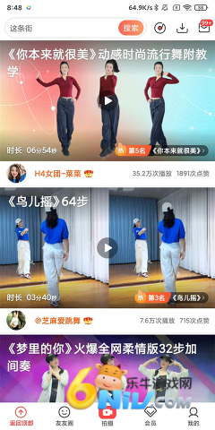 �Ƕ��㳡�����°汾 ��1��ͼ