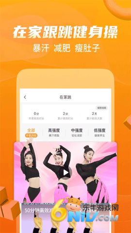 17653725253395_water