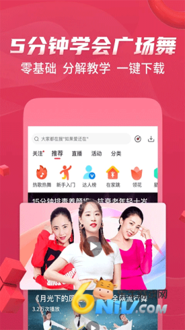 17653725231709_water