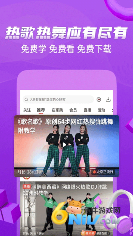 17653725272798_water