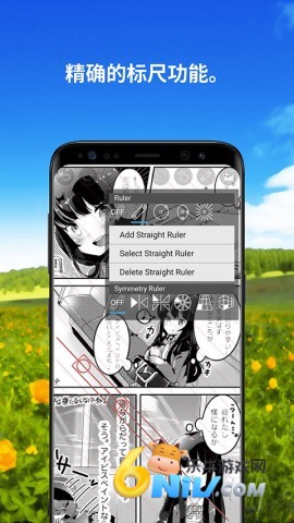 17632670971370_water