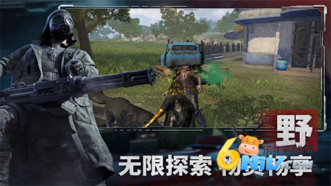 17640790133389_water