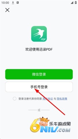 Ѹ��pdf��ʦ���� ��3��ͼ