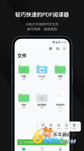 17640790287428_water