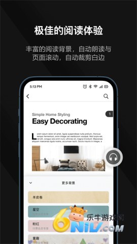 17640791121220_water