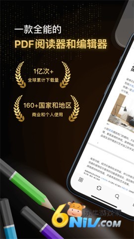 17640791161703_water