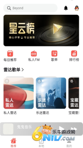 �ǿ��������� ��3��ͼ