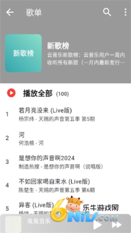 �ǿ��������� ��4��ͼ