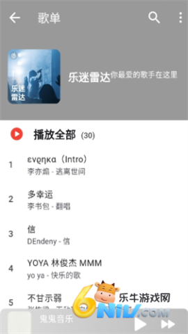 �ǿ��������� ��5��ͼ