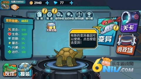 ��ǿ����� ��3��ͼ