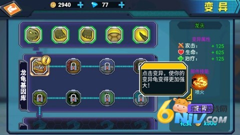 ��ǿ����� ��4��ͼ