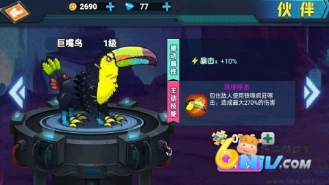 17631765586886_water