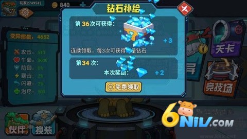 17631765602398_water