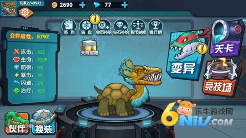 17631765648600_water