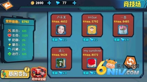 17631765659343_water