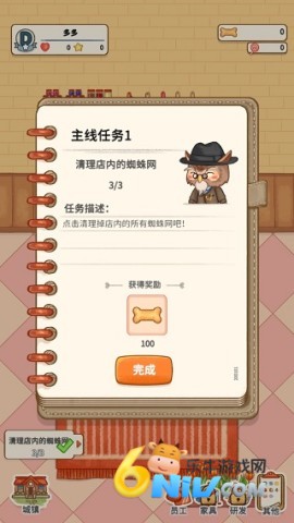 17631816856536_water