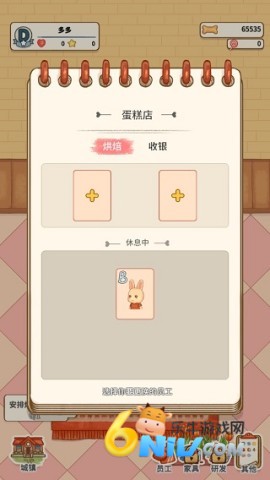 17631816865080_water