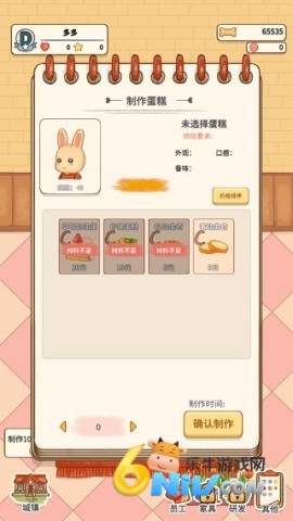 17631816881122_water