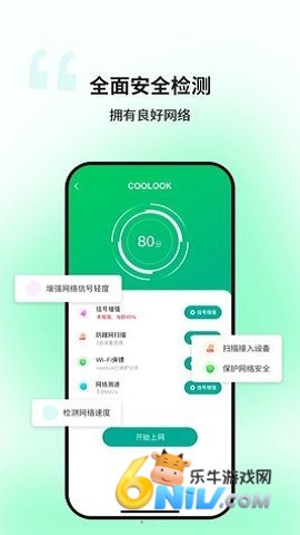 17640796156464_water