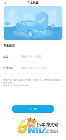 ���ǵ����� ��4��ͼ