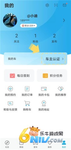 ���ǵ����� ��3��ͼ