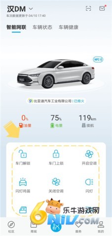 ���ǵ����� ��5��ͼ