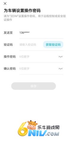 ���ǵ����� ��6��ͼ