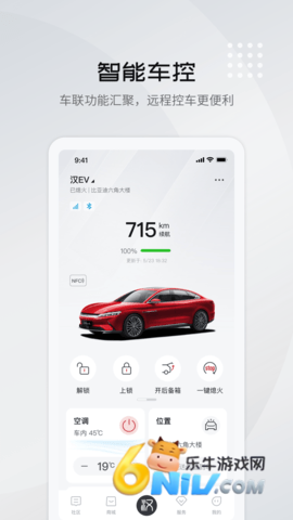 17649425508184_water