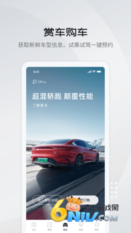 17649425509062_water